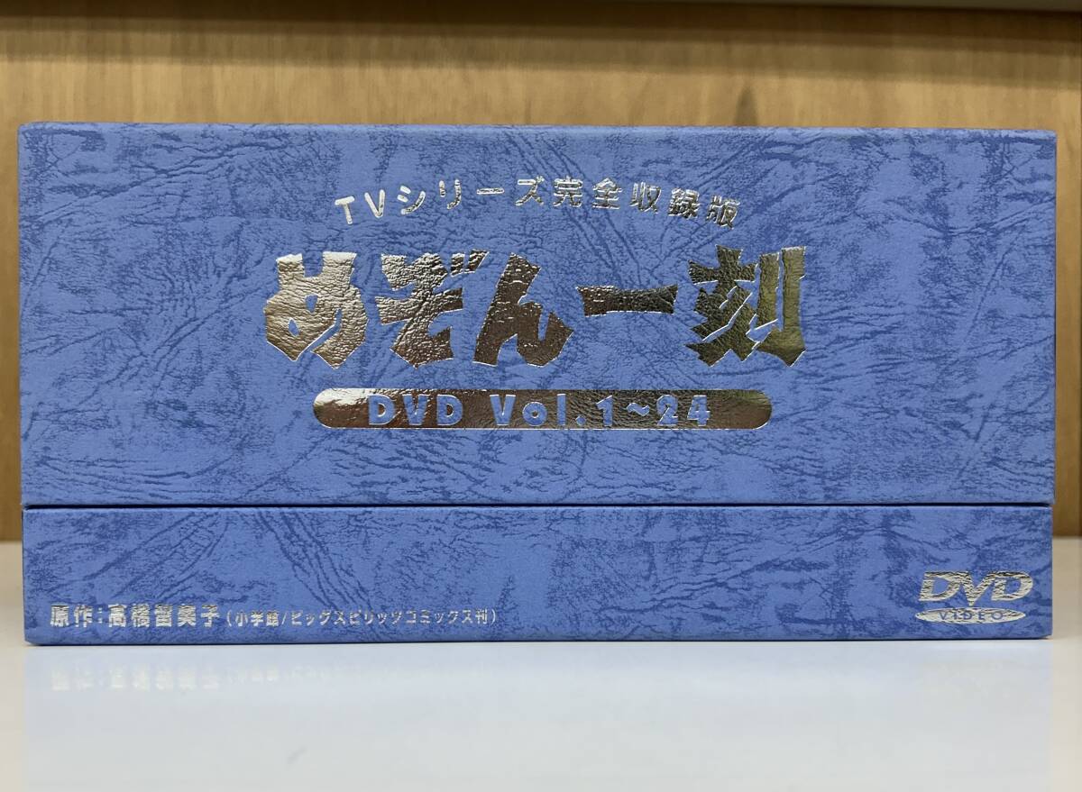 中古】☆Sho Boh vol.24/DVD未開封/木村葉月/岡詩乃☆送料80円の落札