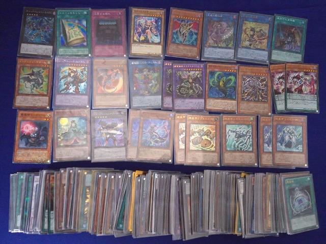 遊戯王 ユート&ダークレクイエム スリーブ 未開封 3個 【公式通販】