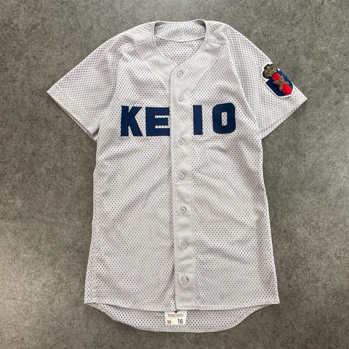 新品】L☆慶應義塾高校 体操服シャツ（上のみ）☆日本製☆一般向け
