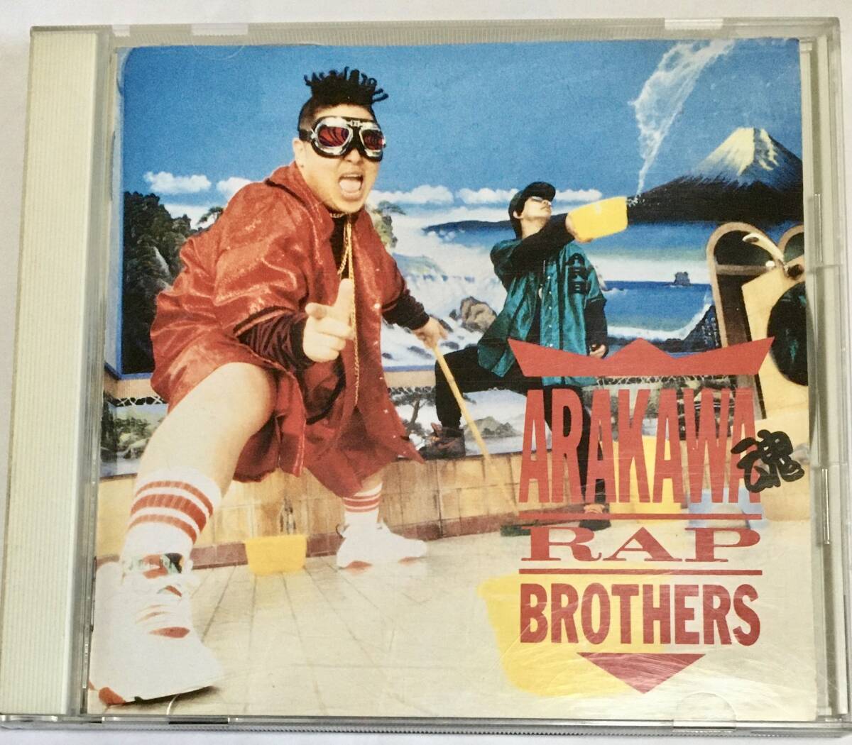 荒川ラップブラザーズ ARAKAWA RAP BROTHERS アナーキー・イン・AK CD