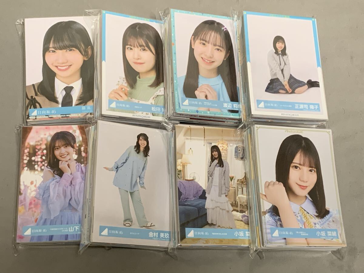 日向坂46 小坂菜緒 直筆サイン入り生写真B ☆証明シール付きの落札