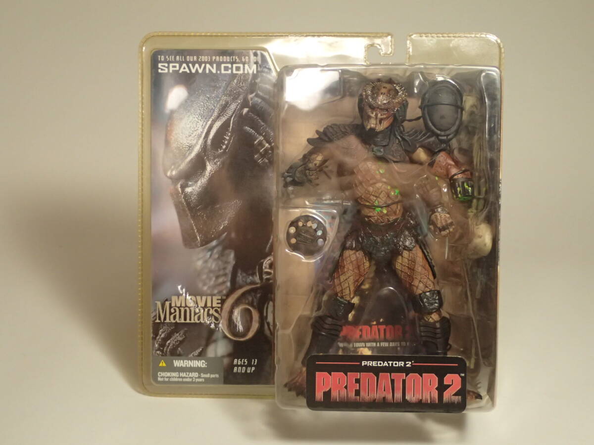 中古】エイリアン3 DOG ALIEN ドッグエイリアン マクファーレン2003年 