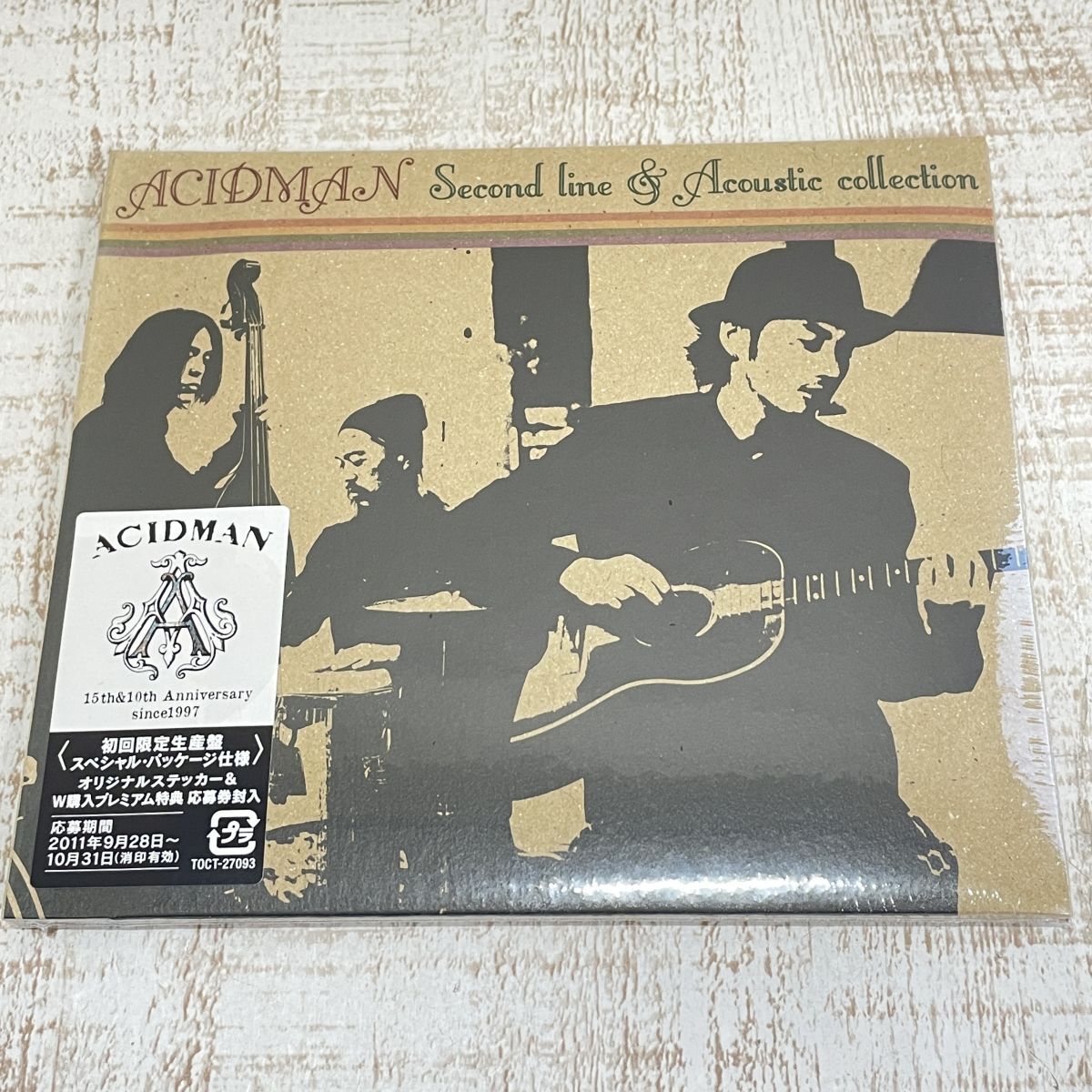 中古】11544 駿台 一橋大日本史/一橋大プレ日本史演習 2冊2015大木伸夫