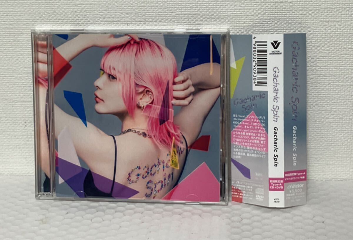 DOLL$BOXX　購入特典　生写真　Fuki　Gacharic Spin Gacharic Spin's side project band 