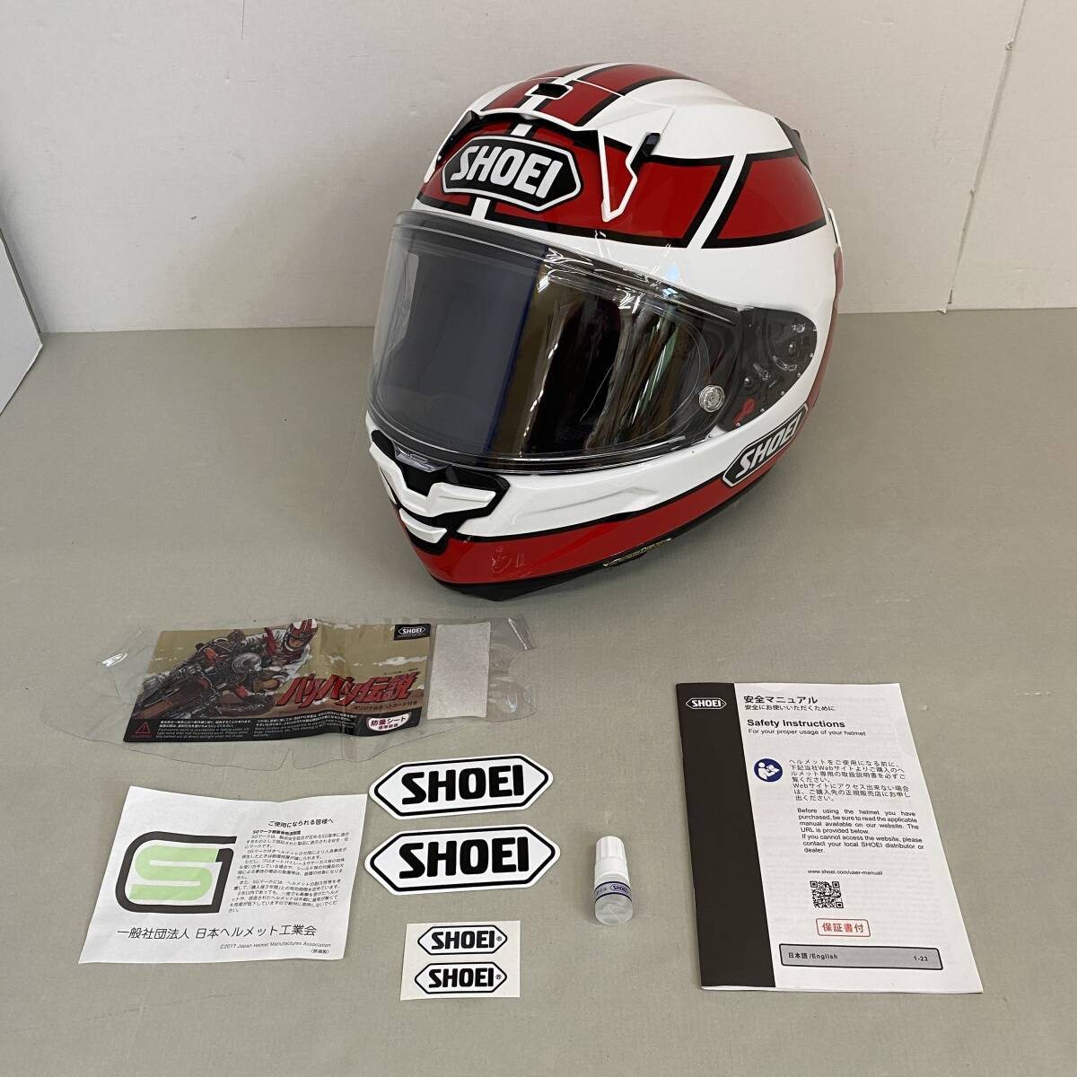 SHOEI フルフェイスヘルメット 玉田誠レプリカ 【公式通販】