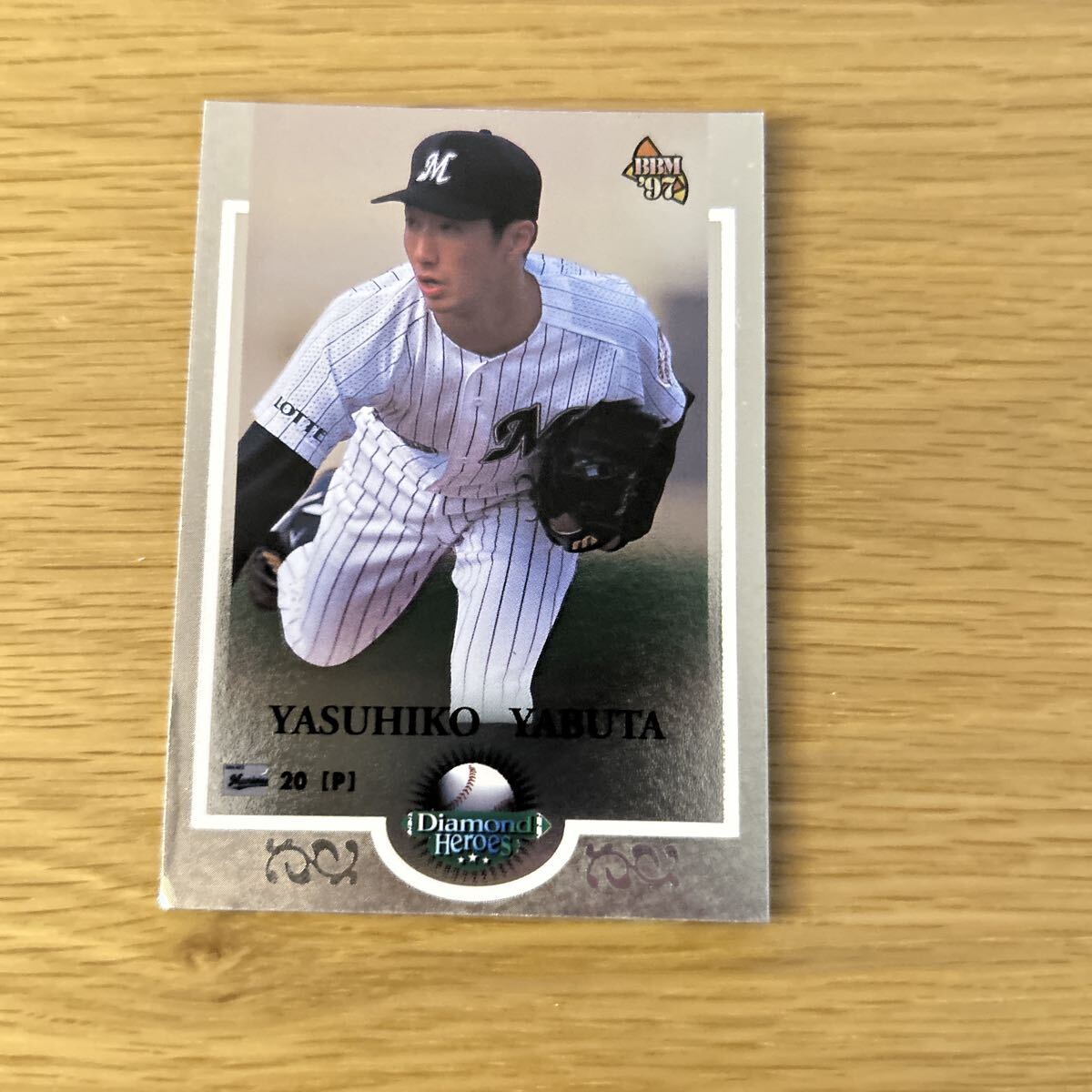 中古】☆千葉ロッテマリーンズ #9 福浦和也選手 実使用バット NPB
