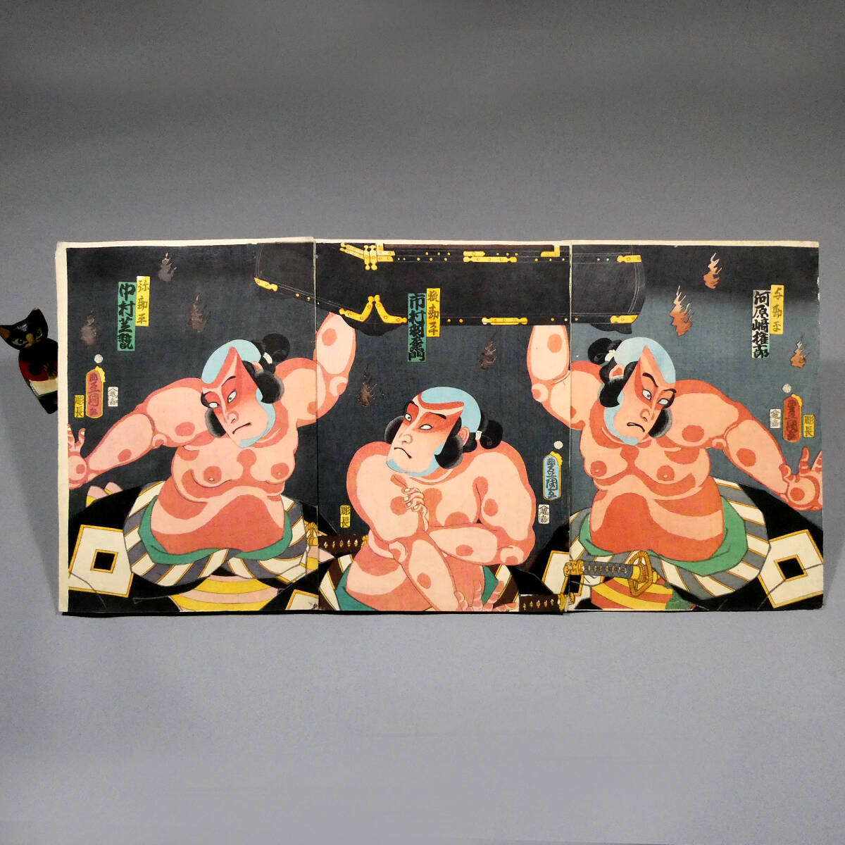 HANA/本物 浮世絵 豊国三代画 役者絵 江戸時代 木版画 大判 錦絵 歌舞