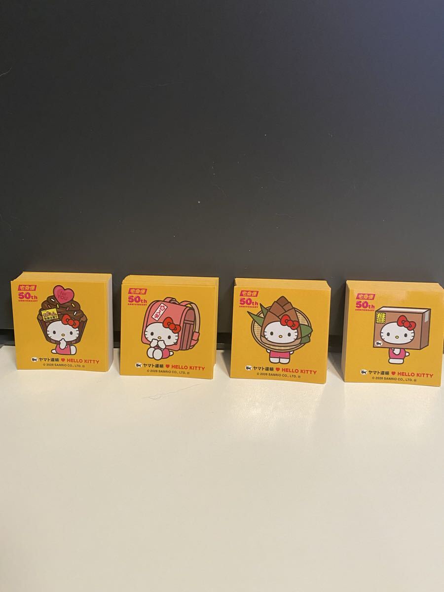 中古】希少 クロネコヤマト 金属製看板 立看板 ヤマト運輸 宅急便 引越