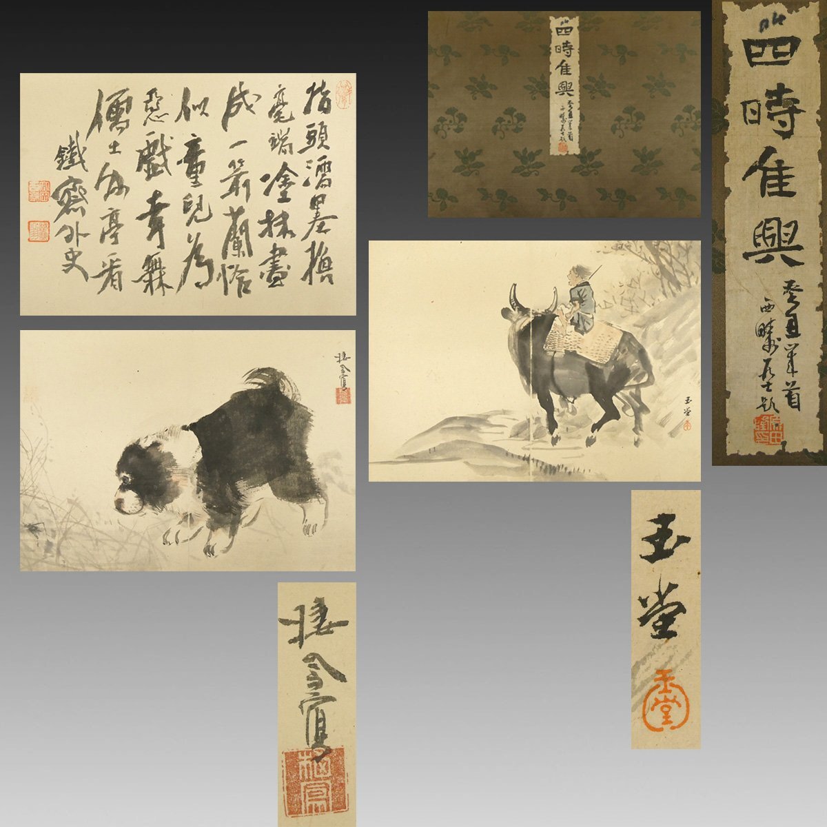 真作】蔵壷◇『谷文晁 花鳥画』三幅対 古筆 古文書 古書 古美術 骨董