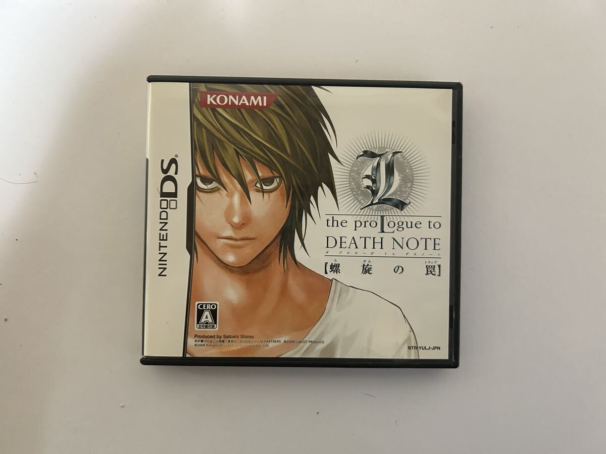 やや傷や汚れあり】デスノート L the proLogue to DEATH NOTE 螺旋の罠