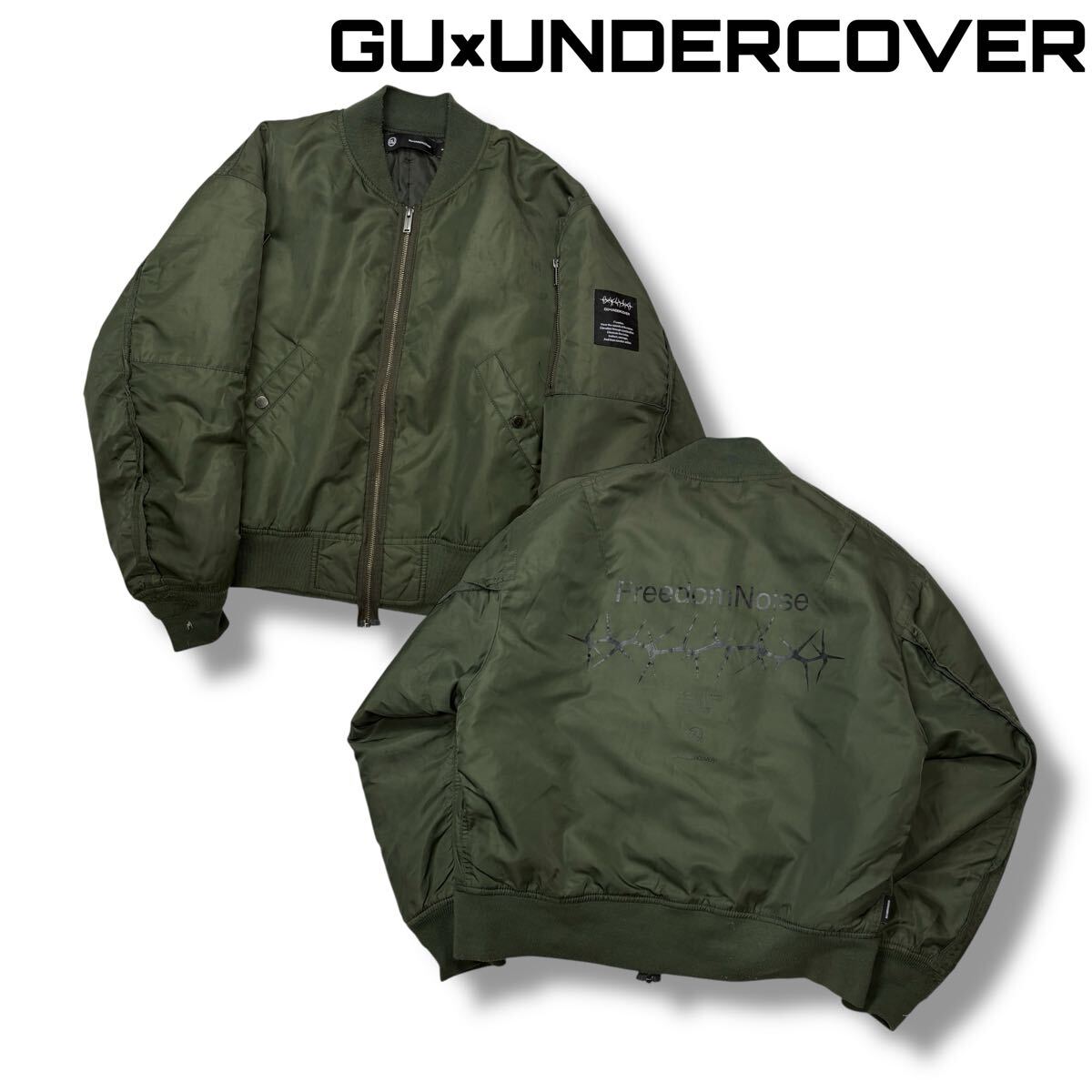超希少L Supreme × UNDERCOVER MA-1 フライトジャケット Supreme x Undercover Reversible Ma-1 Bomber Jacket – supergl0rious