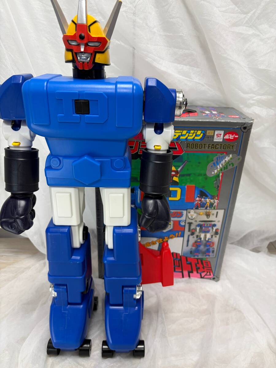 新品2個セット 電子戦隊デンジマン デンジレッド お面 お祭り