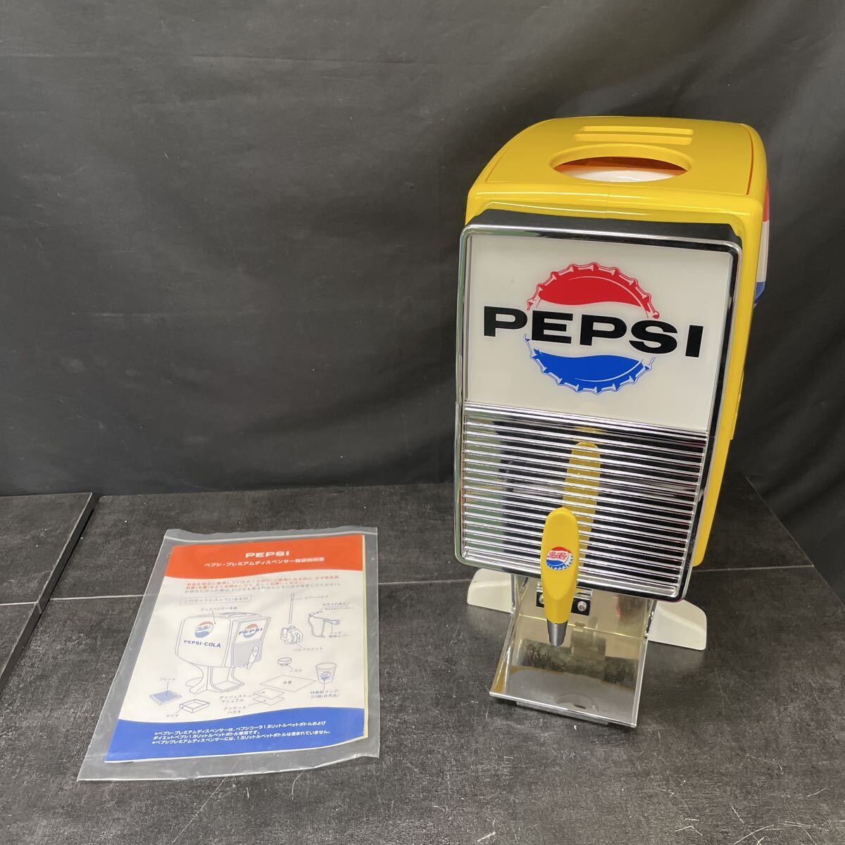 新品】ペプシ プレミアムディスペンサー ペプシコーラ ドリンク
