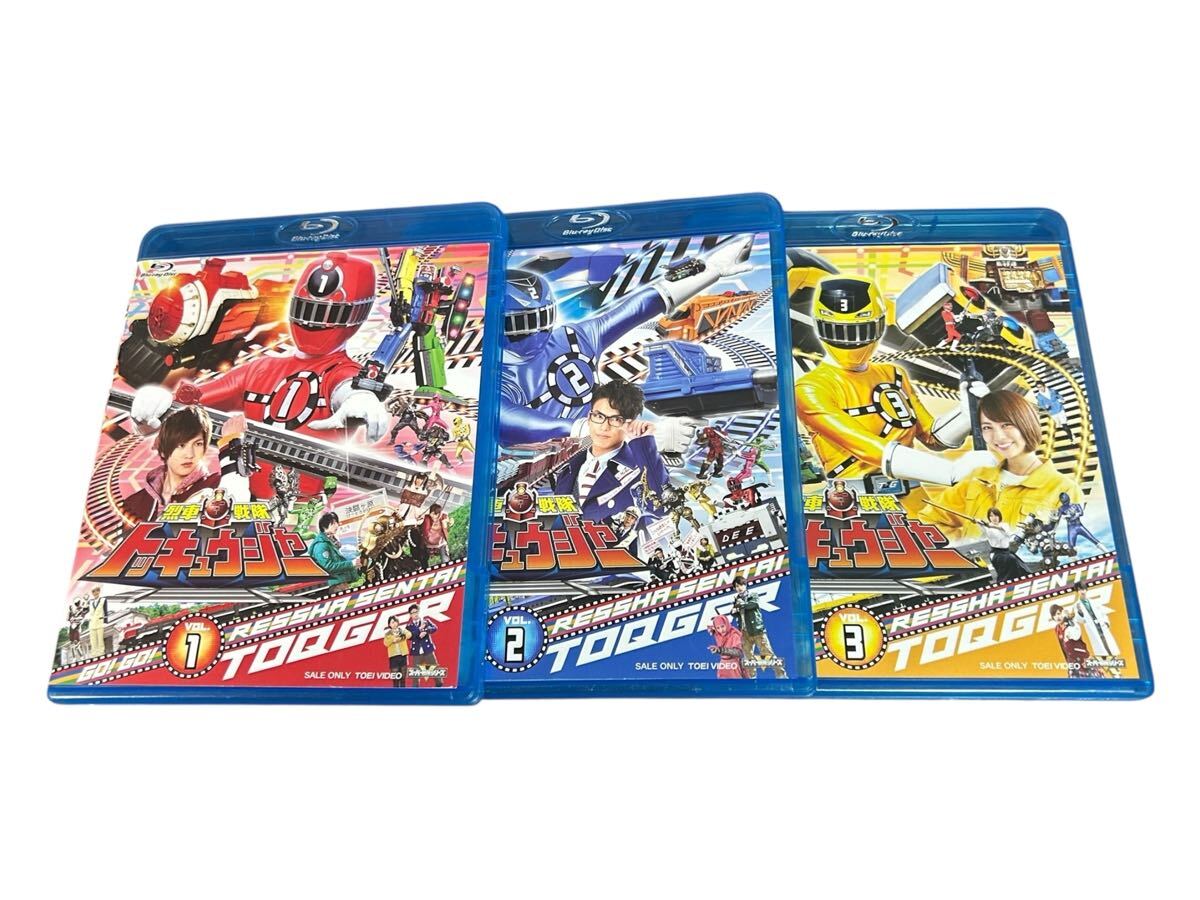 愛蔵版 烈車戦隊トッキュウジャー 超全集 非売品 社史 スーパー戦隊 