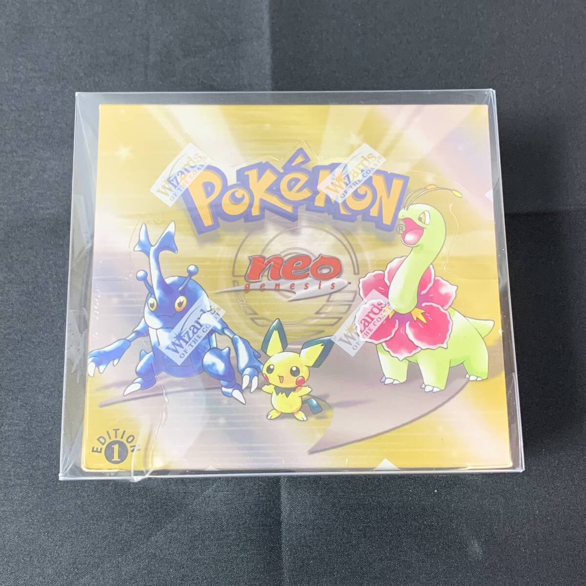 送料無料美品 遊戯王 初期 希少 ブースター ハッピー・ラヴァー 紅葉の