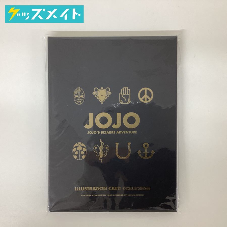 荒木飛呂彦原画展 ジョジョ展 in S市杜王町 2017☆吉良吉影