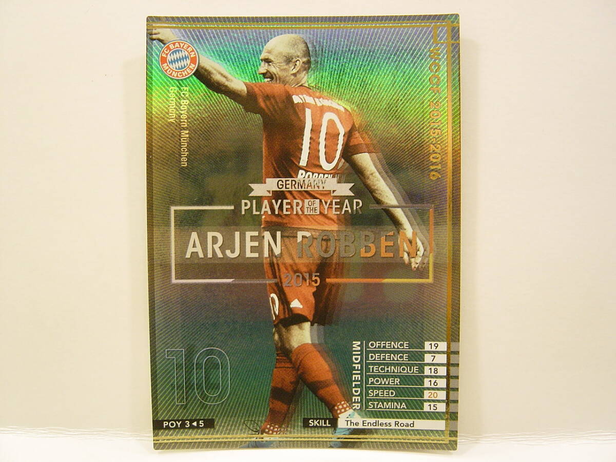 サッカー　アリエン・ロッベン 　オランダ代表 　証明書付き　直筆サイン入りフォト 新品】アリエン・ロッベン オランダ代表 直筆サインフォト/写真