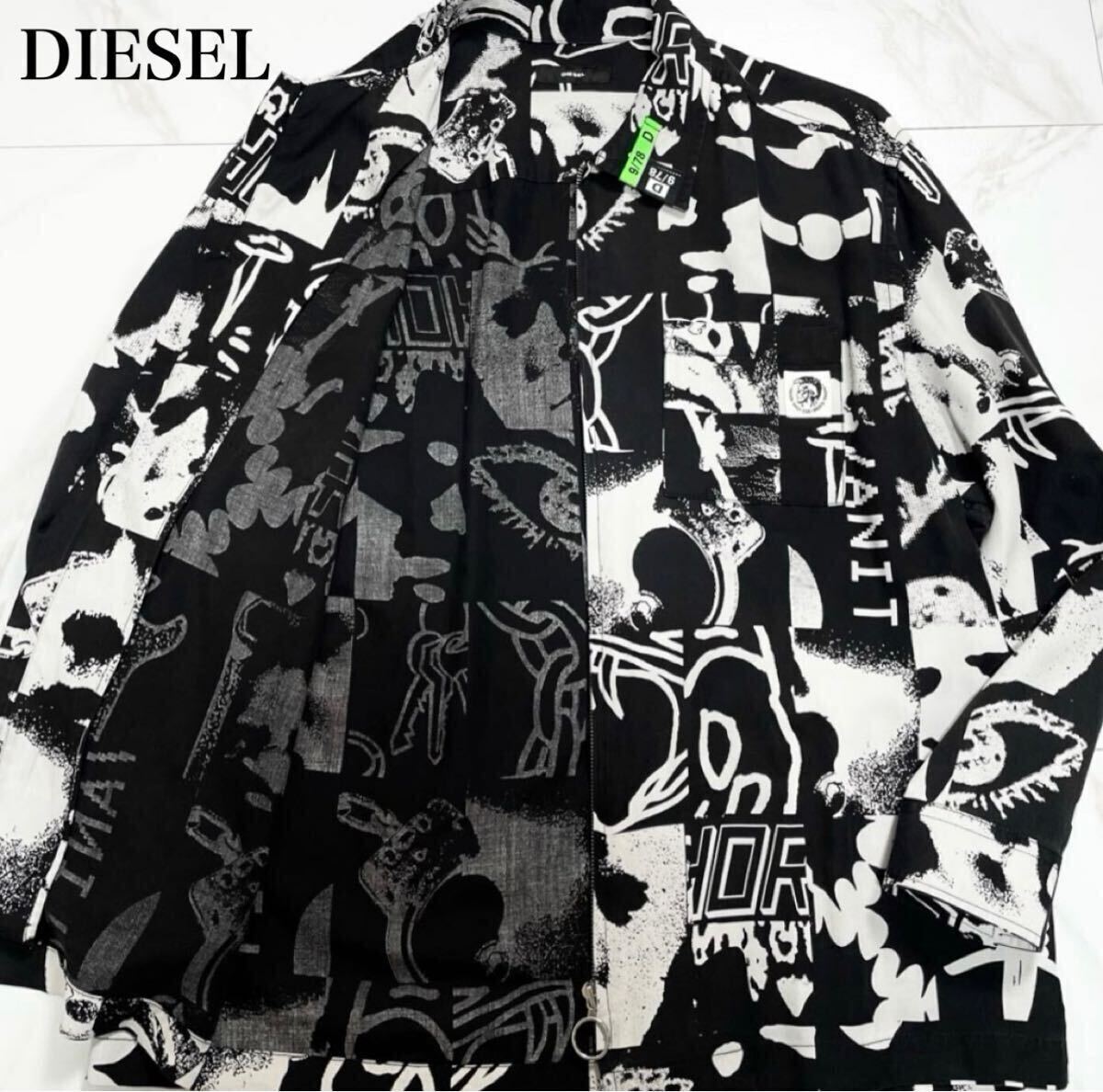 G23563 DIESEL ディーゼル デニムシャツ グレー系 ダメージ加工 MIL-J