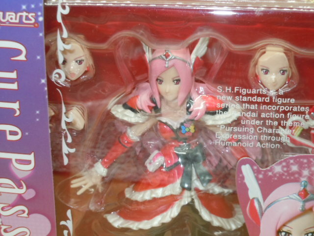 フレッシュプリキュア プリキュア ジャンボタオル キュアパッション 東
