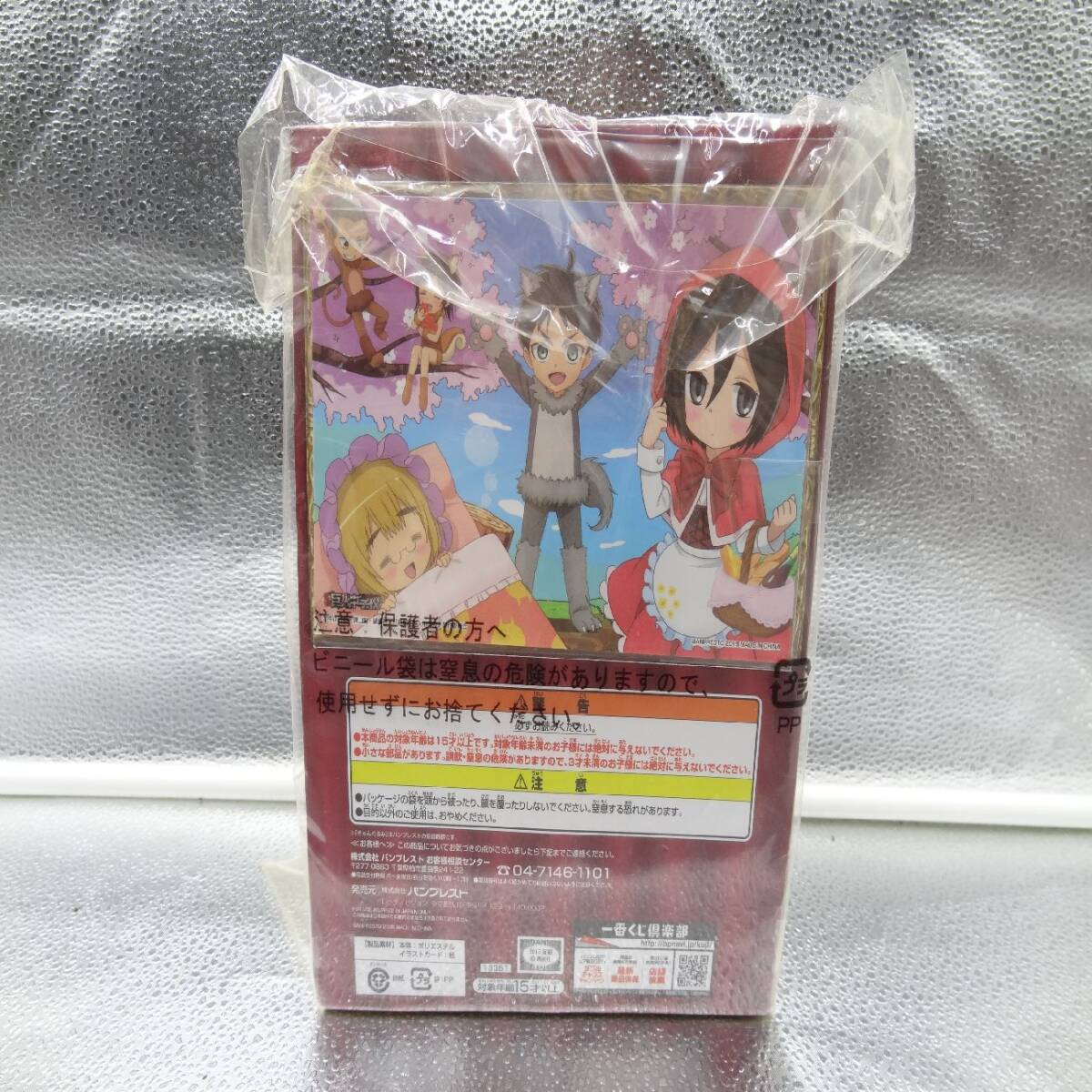 進撃の巨人 進撃！巨人中学校 アクリルキーホルダー アクリル
