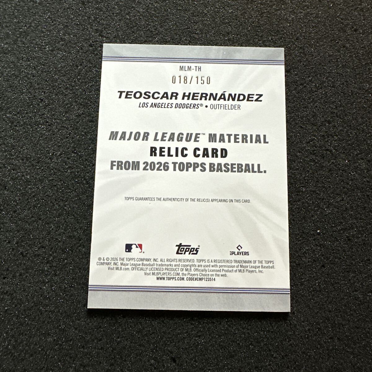 未使用に近い】R42 018/150 Teoscar Hernandez 2026 Topps Series 1 