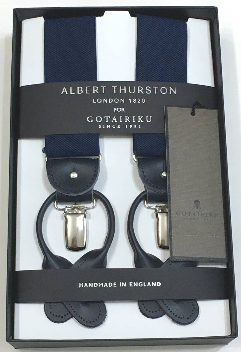 ALBERT THURSTON アルバートサーストン ブレイシーズ ブラック