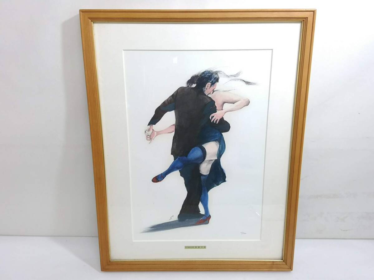 やや傷や汚れあり】「ブロンズ 吉田松陰先生像」高さ約41.5cm 置物