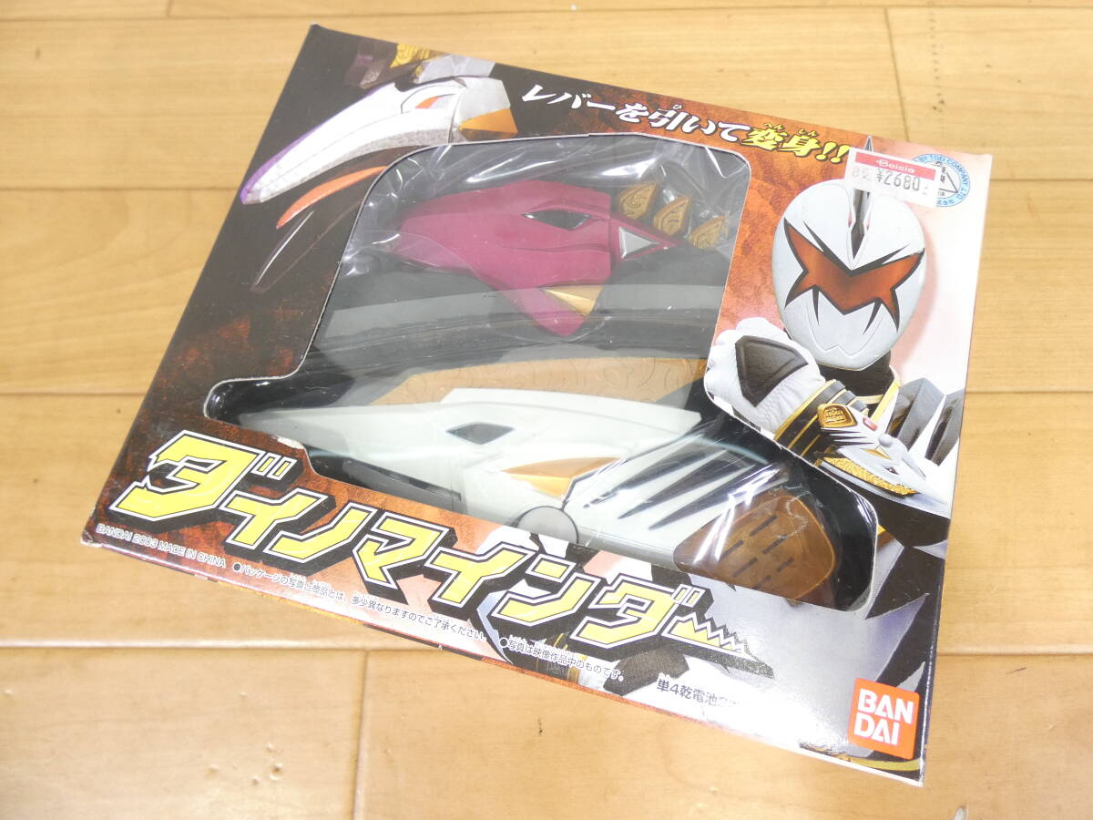 トップ製菓 爆竜戦隊 アバレンジャー 2003年 超貴重絶版カード 全50