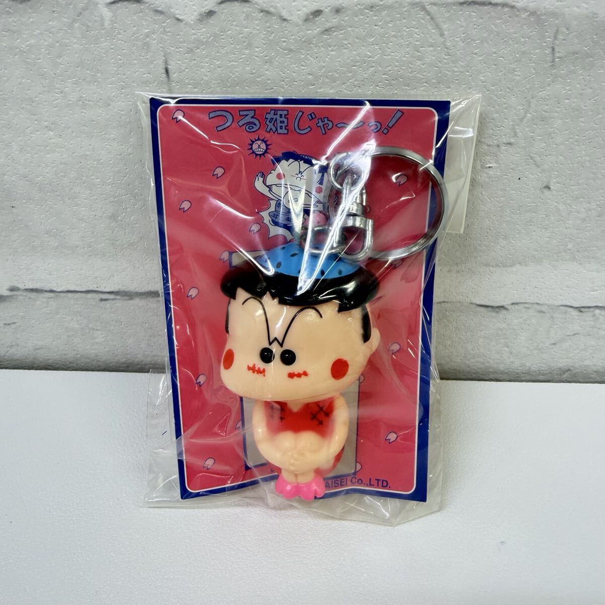 つる姫じゃ〜っ！土田よしこ　キーホルダー　昭和レトロ 中古VHS◇つる姫じゃーっ! ①◇原作：土田よしこの落札情報詳細