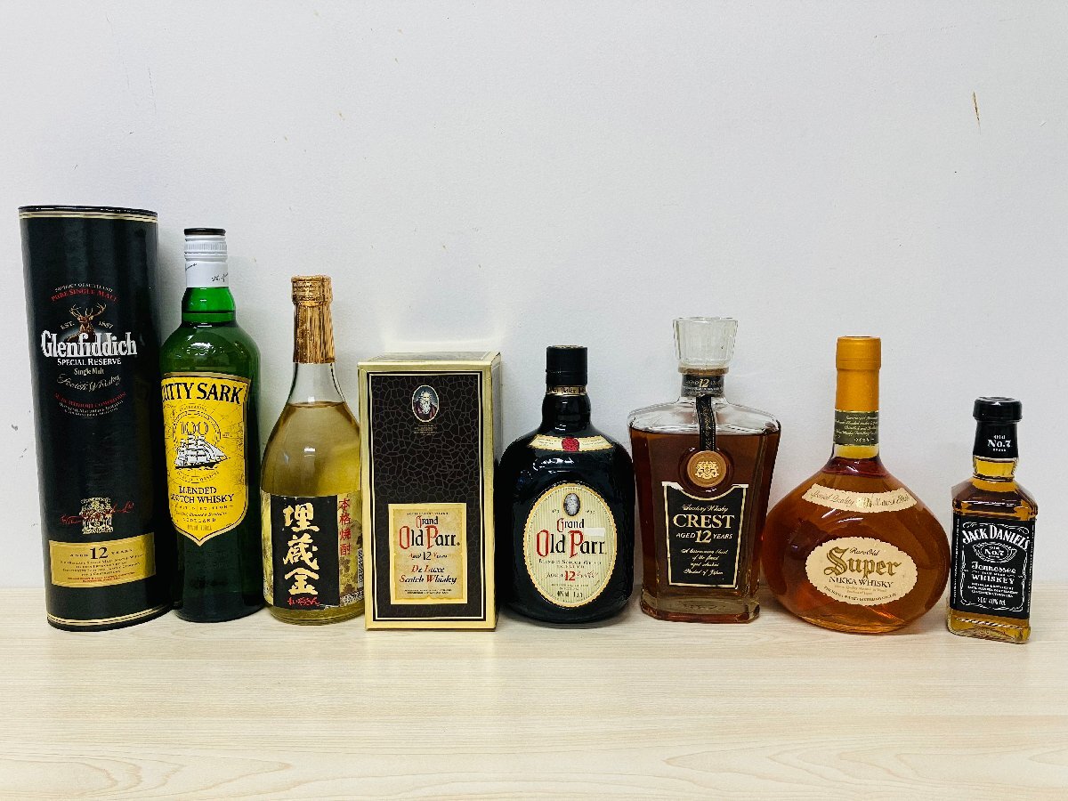 7 当時物 昭和レトロ【非売品 川島なお美 水着 カティサーク