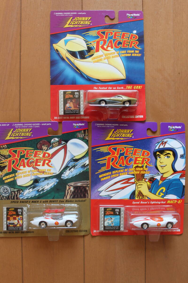 中古】マッハGoGoGo（1997） 背景付セル画セット 567の落札情報詳細