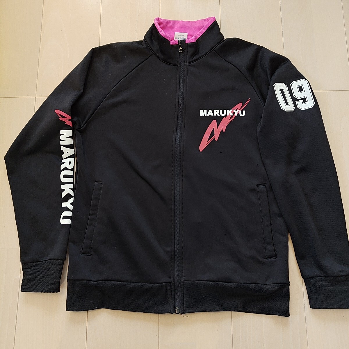 ヴィンテージ】SUPERSTAR MIZUNO スーパースター ミズノ ジャージ 