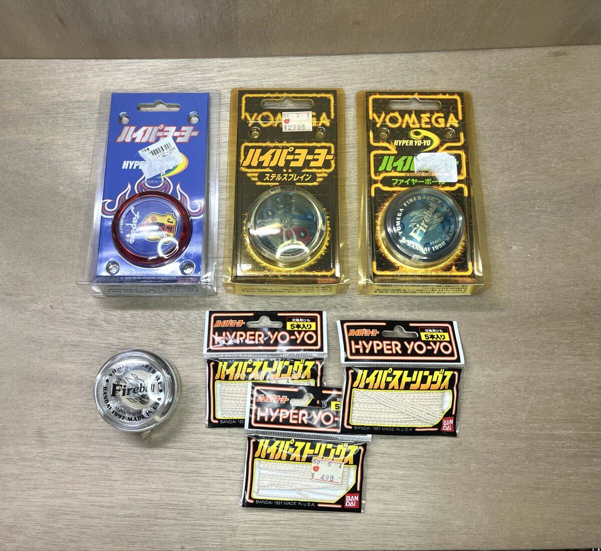 ♪未使用品♪ハイパーヨーヨー 『ハイパードラゴン』 バンダイ/BANDAI