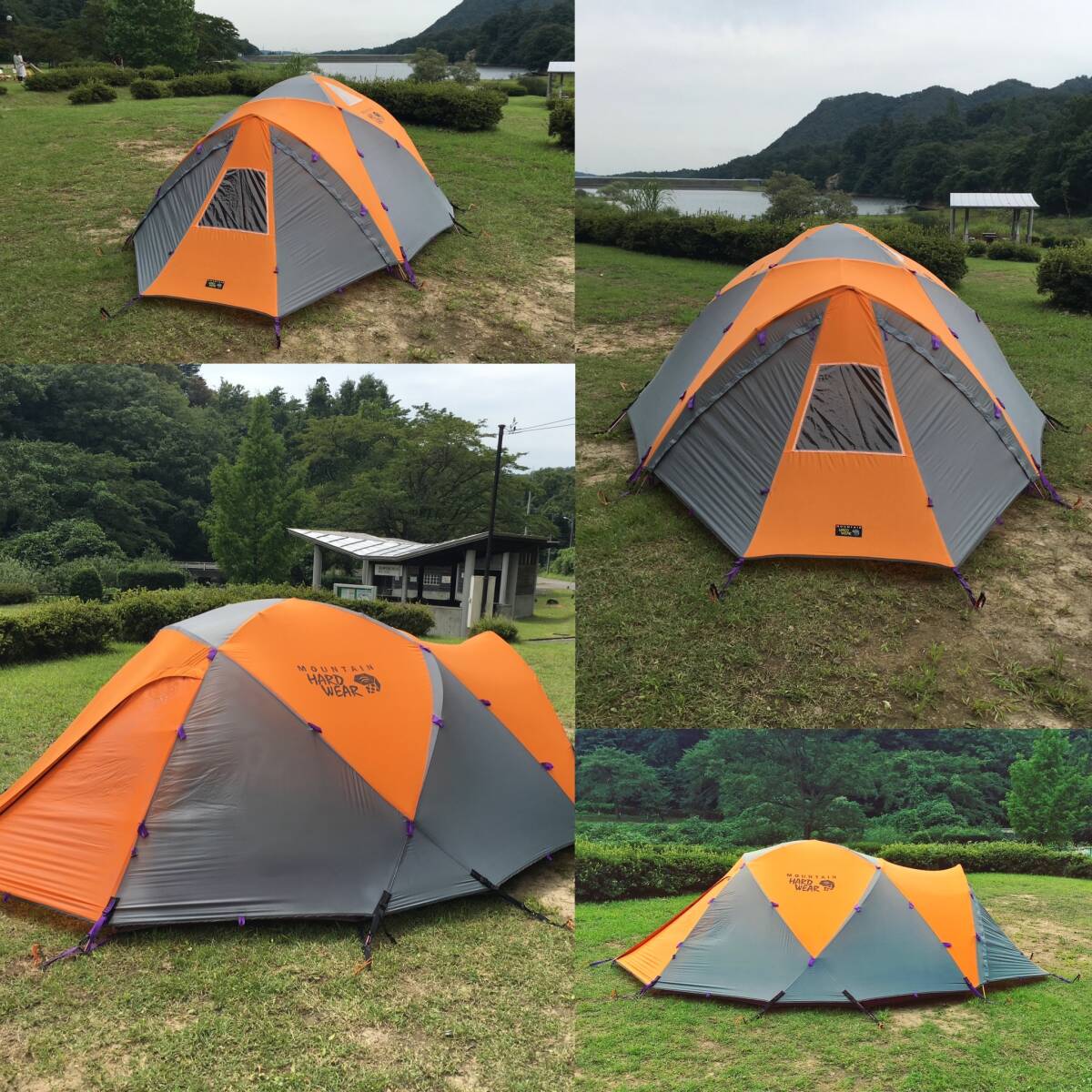ダンロップ DUNLOP】K-406 ビンテージテントの落札情報詳細 - Yahoo