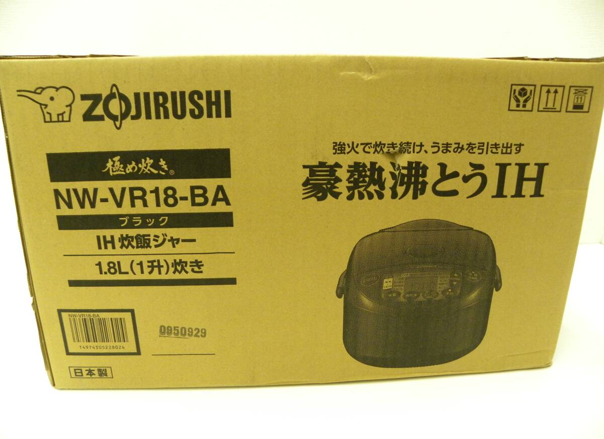 中古】ZOJIRUSHI 象印 マイコン炊飯ジャー 炊飯器 1升炊き 1.8L NS 