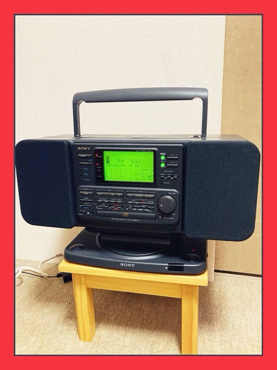 SONY ZS-7 バブルラジカセ ソナホーク SONY バブルCDラジカセ SONAHAWK ZS-7 完動品 まずまず美品 純正