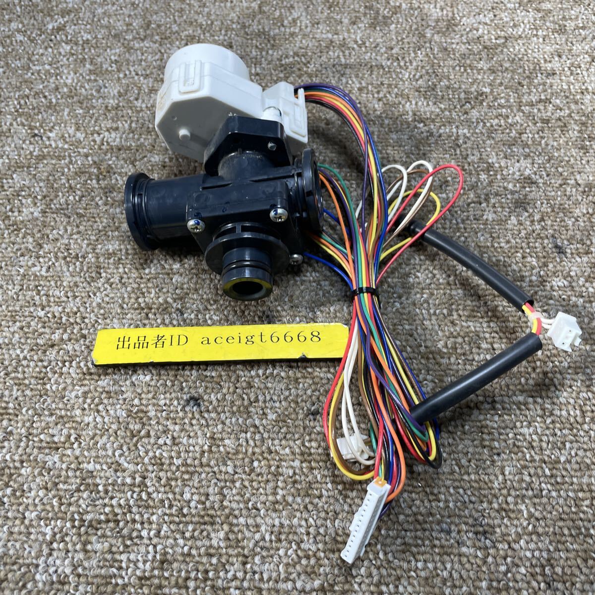回転動作確認 ナショナル ヒートポンプ給湯機 HE-37K2Q 給湯混合弁 