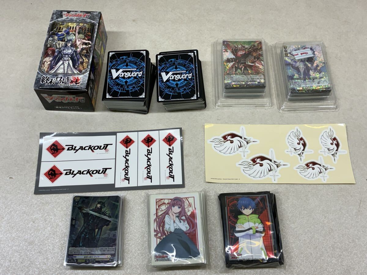 新品】【新品未開封】【美品】【非売品】カードファイトヴァンガード