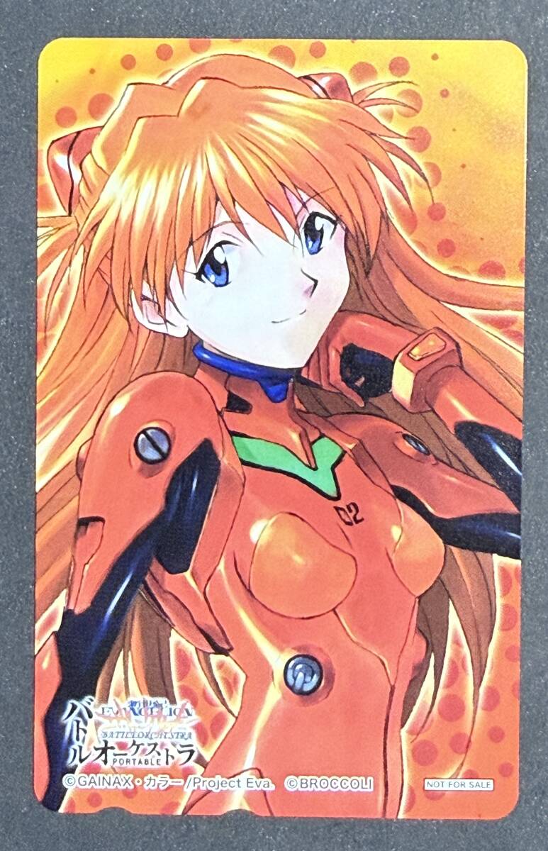 新品】【未使用・美品】新世紀エヴァンゲリオン劇場版 非売品 テレカ