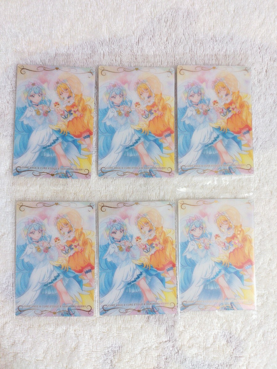 プリキュア B2タペストリー おしゃれぼりゅーしょん 新品】おしゃれぼりゅーしょん B2 タペストリー アイドルプリキュア