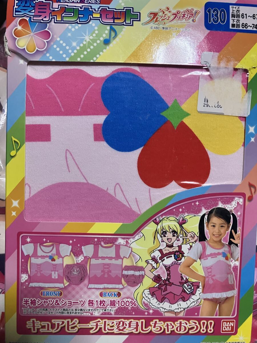 スパークル缶バッジ サウラー 南瞬 フレッシュプリキュア プリティ