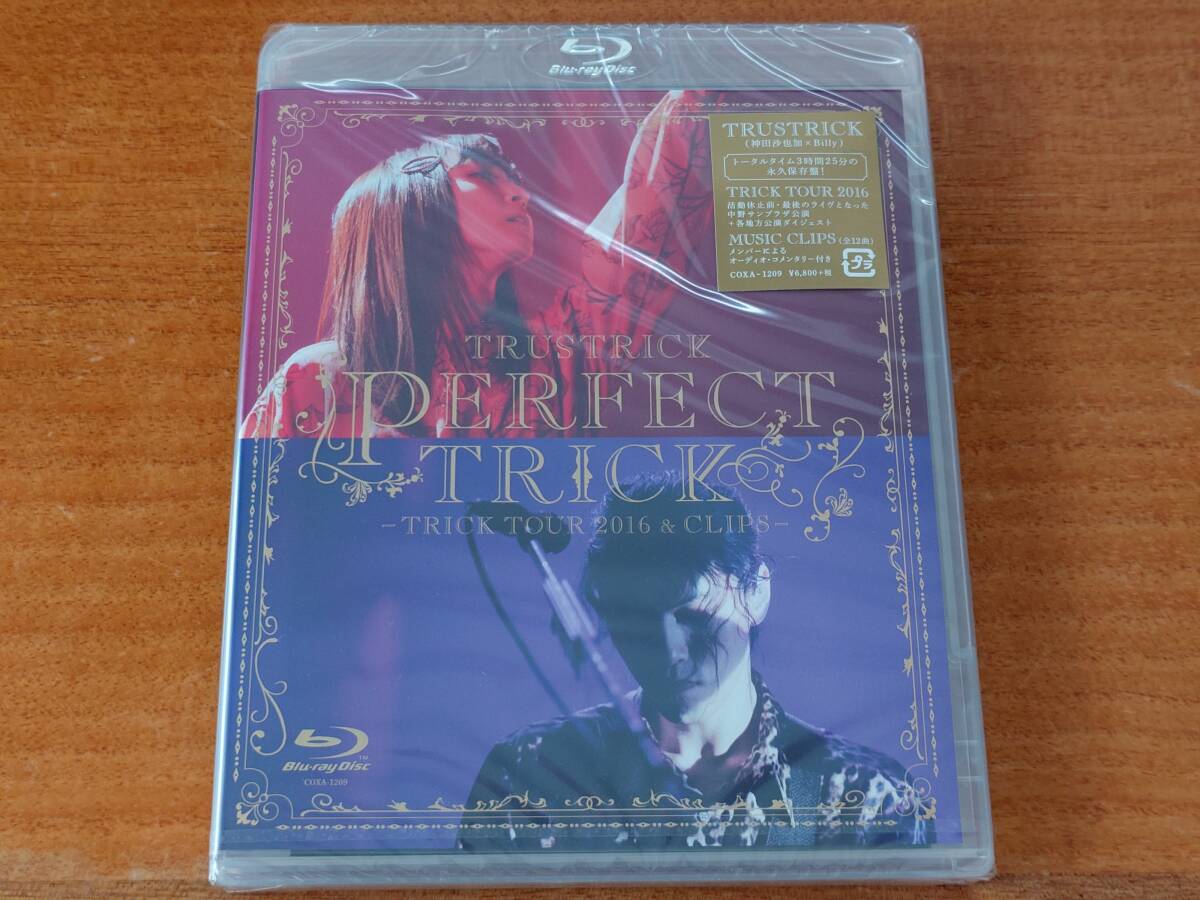 新品】トラストリック TRUSTRICK TRICK (Type-A)(CD+DVD) ☆未開封 新品】トラストリック TRUSTRICK TRICK (Type-A)(CD+DVD) ☆未開封