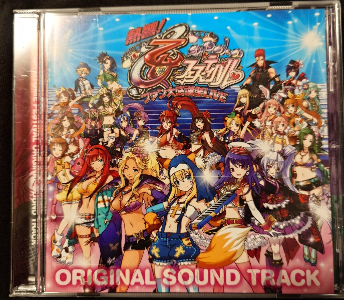 国内盤☆フランシス・レイ傑作選『EP コレクション/EP COLLECTION 