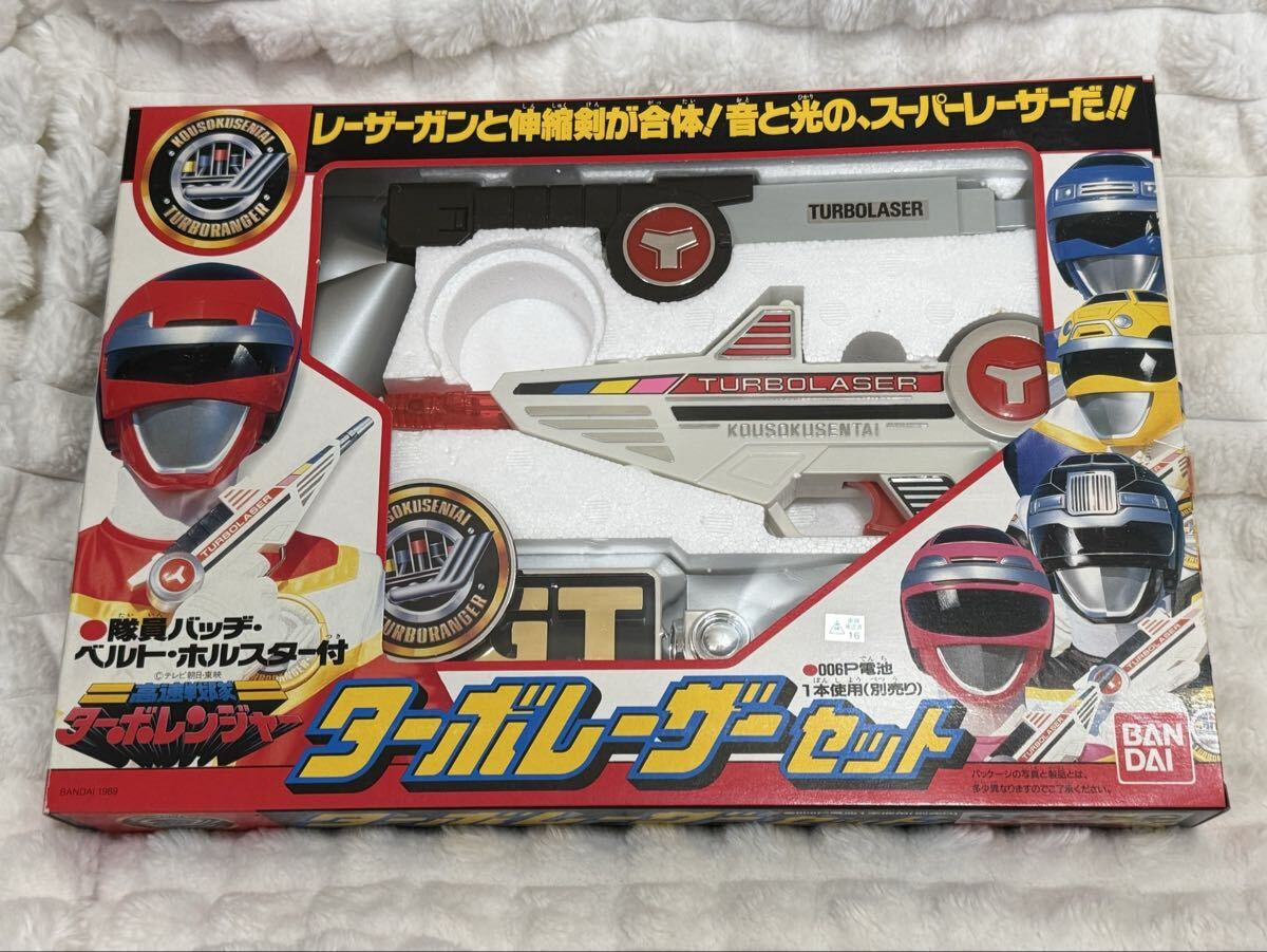 1円～ バンダイ 高速戦隊ターボレンジャー Tハンマー ターボカセット