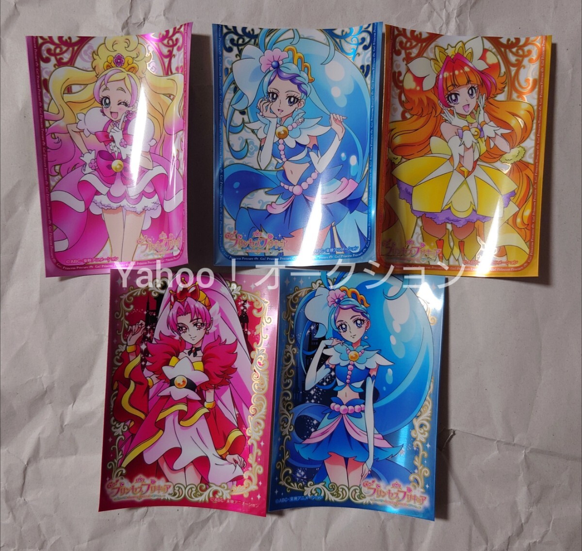 新品】Go プリンセスプリキュア 特別増刊号 アニメージュ ポスター