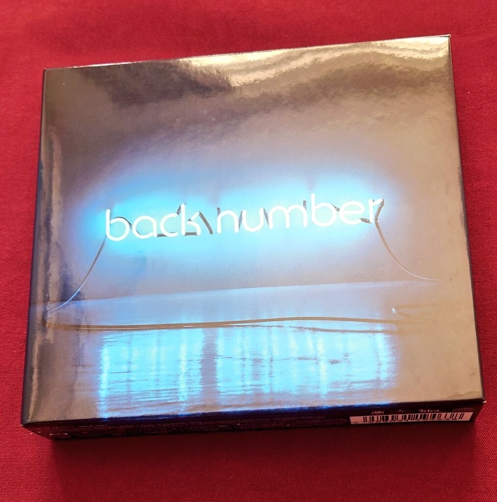 back number サイン CD 【公式通販】