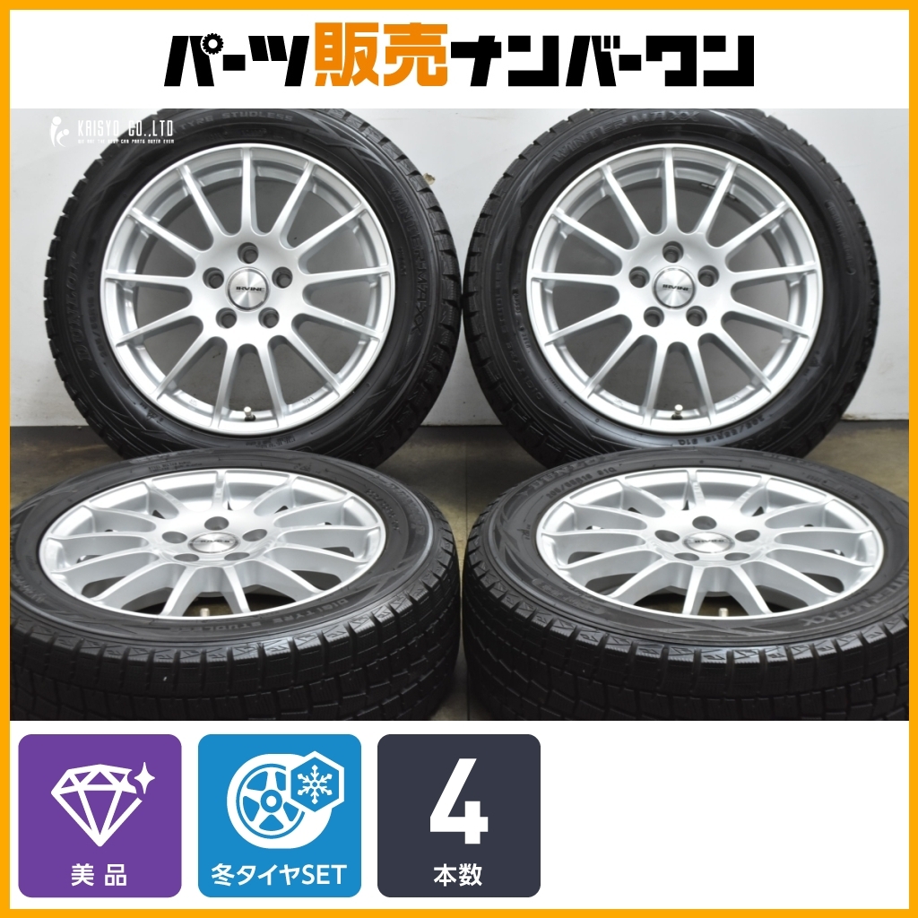 ボルボ VOLVO 240 純正コロナホイール スタッドレスタイヤ付 185/80R14
