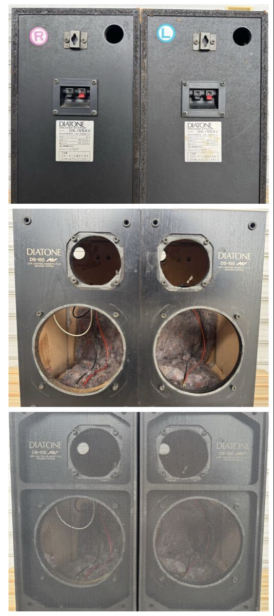新品】◇DIATONE 『P610』・16㎝クラスユニット用バスレフ
