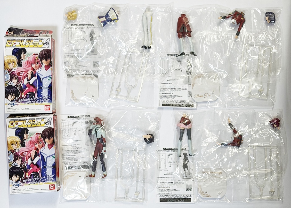 1円～ メガハウス LMTDアクションフィギュア キャラホビ2007イベント 
