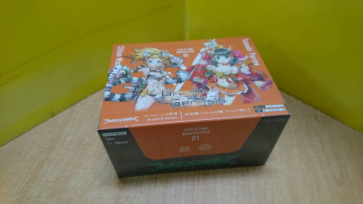 ラクエンロジック スペシャルブースター 「Trance Re:union」購入特典